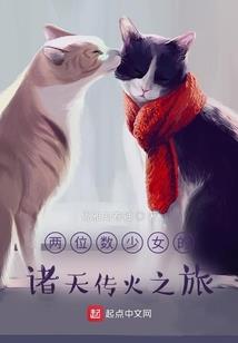 静云传