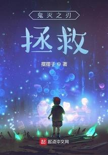 夙仙源