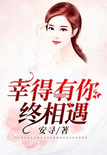 tfboys之你不在再属于我
