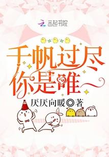 李老的打算