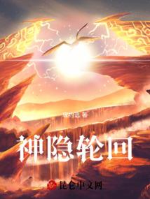 元决