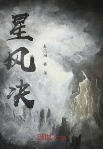 寻破天玄