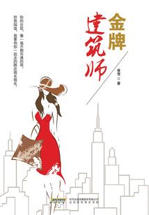 吞噬空虚