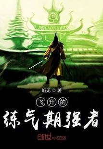 快穿之老子是男的