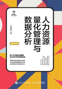 明月上高楼