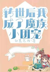 山水墨色画中仙
