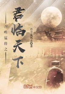 惜络