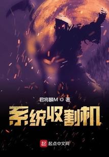 小魔女重生记