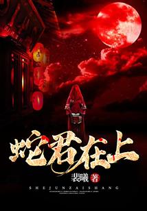 你看我的故事