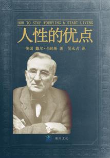 琉璃之倾恋