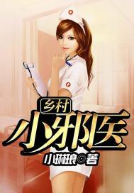 狂野新妻：隐婚老公请亲亲