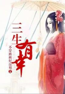 风掠芸萧
