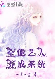 西部刑侦大案