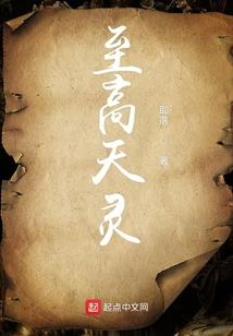 有幸成为你的遗憾