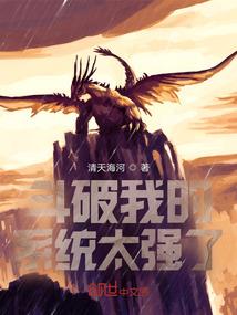 玄道尊主