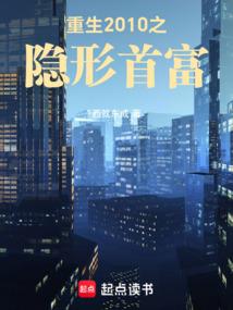百鬼魔神谭