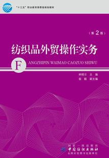 炼丹妖妃