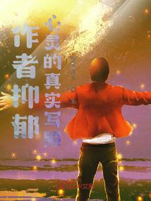 万能胶囊