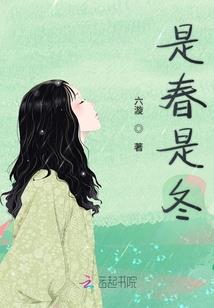 斗破之医者莫绯
