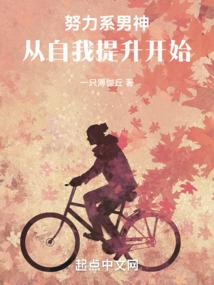 慢慢你就会懂