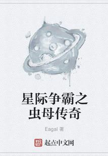 女孩，我好佩服你！