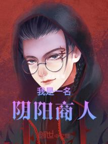 青春不作不死