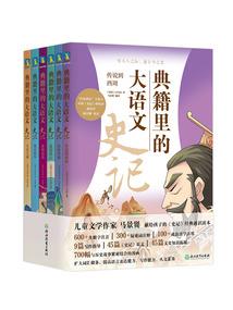 熟练度：肝出一个天地大宗师