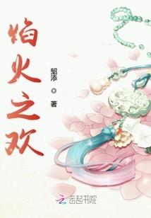 暗恋舞曲