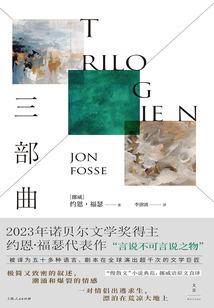 东京：从巫女大姐姐开始