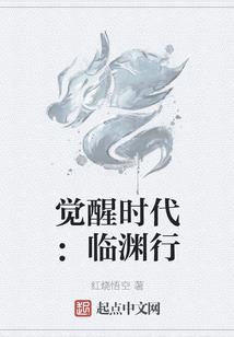 同年我们一路南方