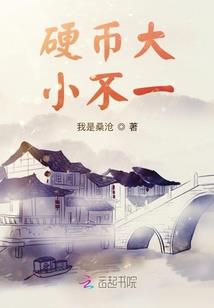 狼王归来