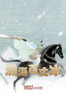 陌上桃花为你开