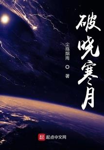 我只想当个学生