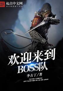 网游之封神谕天