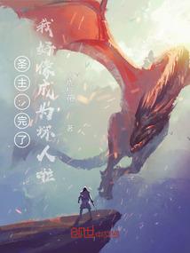 元之初