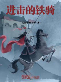 南凉北笙