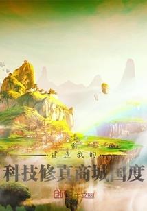 我当算命先生那些年