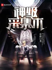 跳动的青春