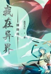 浮尘居
