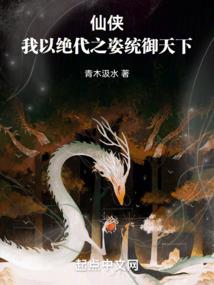 梧桐落又还秋色