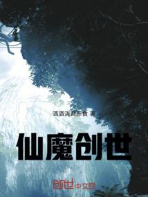 神豪从火影世界开始