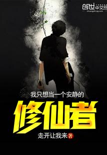 厄罗之金