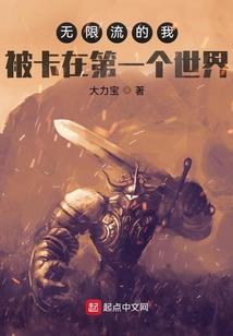 末世卡游