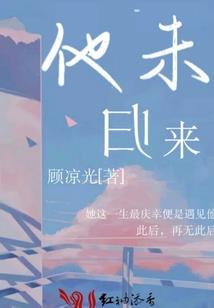 墓探之背靠着背