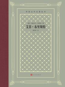 高达0079：重生