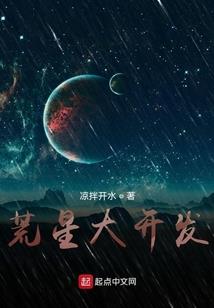 双枪霸