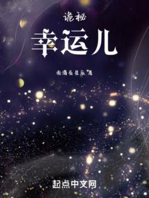 龙珠重生录