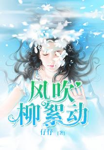 追美笔记