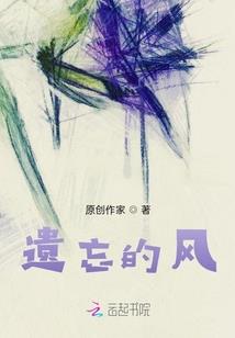 红警之全面战争