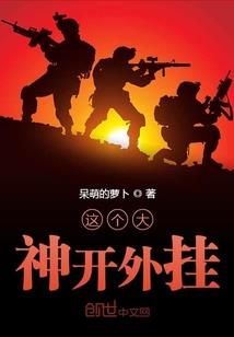 我在你身后一步之遥